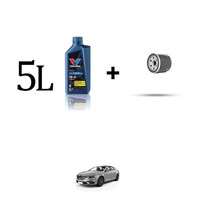 ÖLfilter Kit Und 5L FüR Renault Talisman 1.5 Dci 81KW Ab 2015