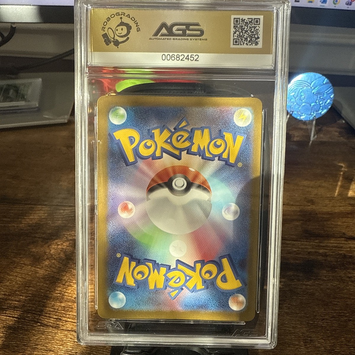 Mega Diancie ex 227/193 M2a: High Class Pack: Mega Dream Ex Holo