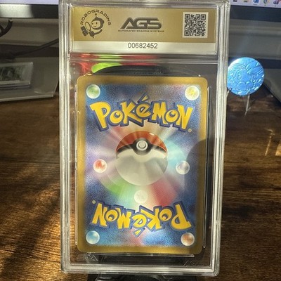 Mega Diancie ex 227/193 M2a: High Class Pack: Mega Dream Ex Holo