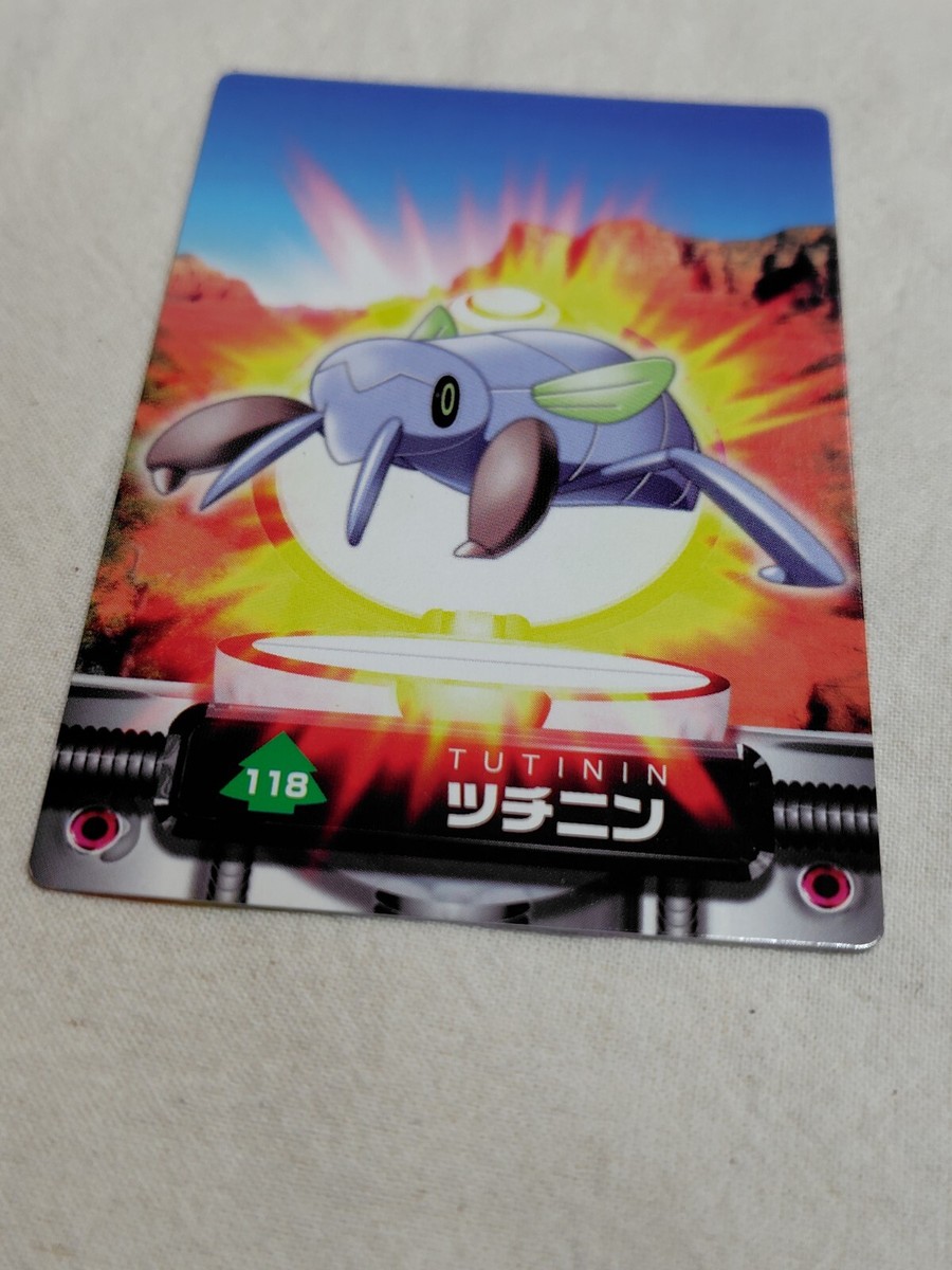 Pokemon Japanese Carddass Zukan Card Nintendo A3026 | eBay