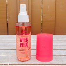 Sol de Janeiro Perfume Mists  Limited Edition  Discontinued  You Choose