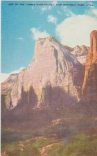 One of The Three Patriarchs-Zion National Park, Utah