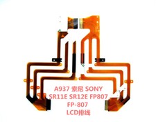 2PCS New FP-807 LCD Display Flex Cable For Sony SR11E SR12E Camrea Repair Part