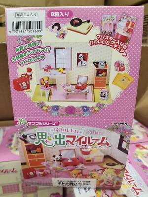 * vintage miniature ❀ かわいい 煖炉 ミニチュア Re-Ment Miniatures Showa Retro Nostalgic Room Dollhouse Deco Full