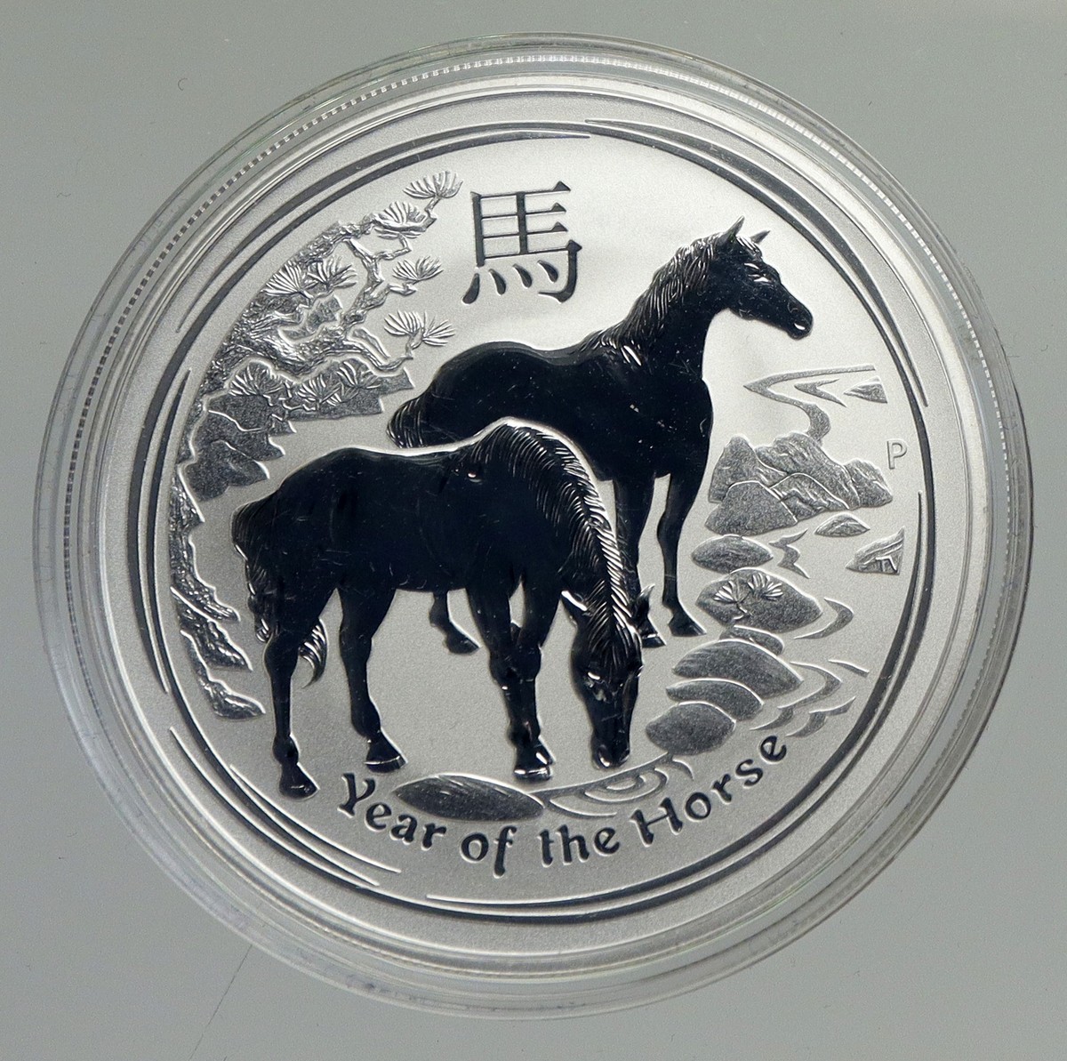 2014 AUSTRALIA Year of Horse CHINESE Zodiac OLD Proof Silver
