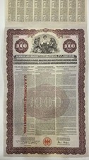 German Young Gold Loan 1930 $1,000 Uncancelled Bond with coupons