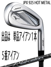 Mizuno New 2024.9 JPX 925 HOT METAL Single iron 1 piece 5 iron MFUJION i Carb