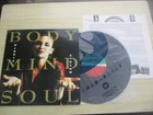 DEBBIE GIBSON - Body Mind Soul - Rare KOREA LP / Insert + Inner Sleeve