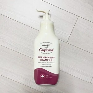 Caprina Goat Milk Shampoo 500ml, New Unopened
