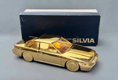 Nissan Silvia S12 Metall klassische japanische Spieluhr Zigarettenetui