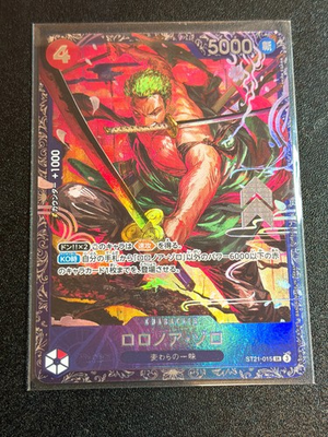 #ad Zoro ST21 015 Flagship Battle Top8 Prize Promo ONE PIECE Card Japanese $186.00