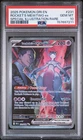 2025 POKEMON DRI SPECIAL ILLUSTRATION RARE #231 TEAM ROCKET'S MEWTWO EX PSA 10