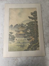 Original Japanese Woodblock Print Golden Pavilion in Kyoto by Nisaburo Ito 50?s