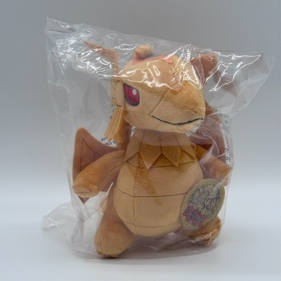 Yu-Gi-Oh! - Geflügelter Drache des Ra / Winged Dragon of Ra - Plüsch - NEU