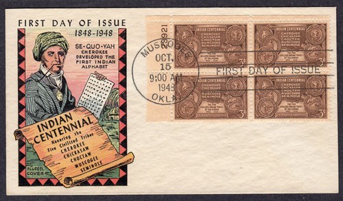 1948 Indian Removal Treaty "Trail of Tears" (962) - Fleugel Plate Block FDC TB695