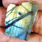 (23X32X5 MM SIZE) 40.35 Carat. NATURAL LABRADORITE ROUGH CABOCHON LOOSE GEMSTONE