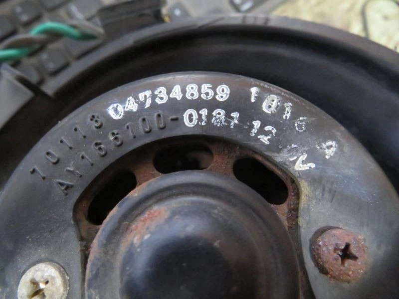 Blower Motor Fits 93-96 CONCORDE 132592 - Image 2 of 2