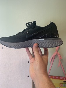 nike epic react 9.5