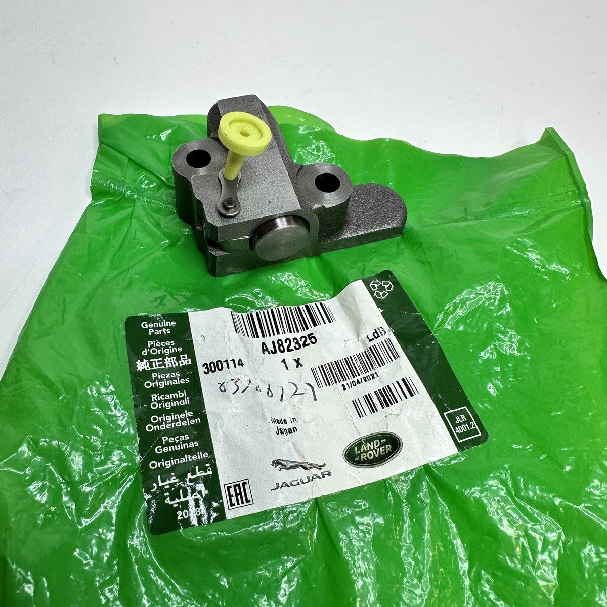 Jaguar XK XK8 XJ XF XJ S-Type Timing Chain Lower Tensioner