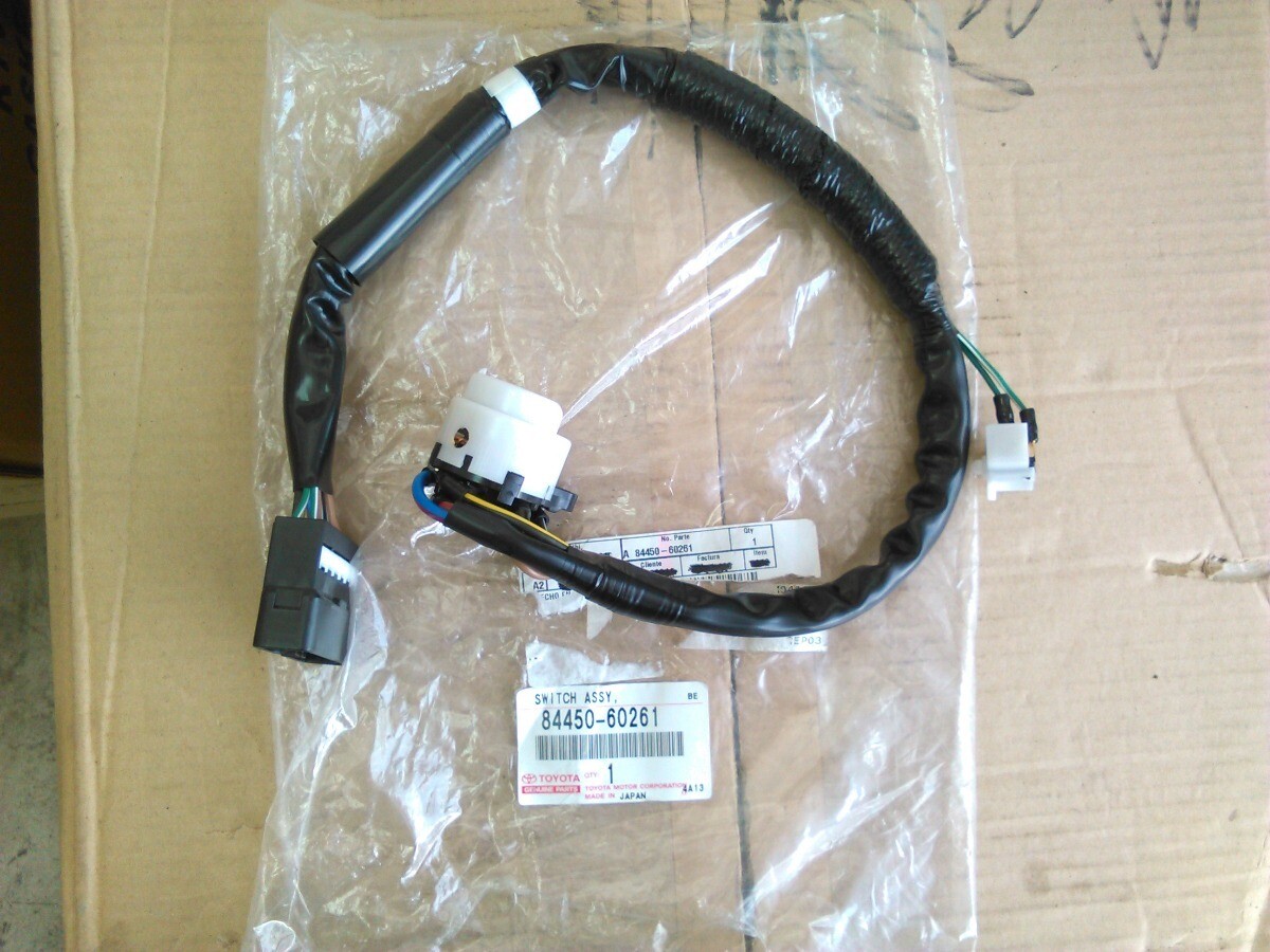 Toyota LandCruiser 70 Series Genuine Ignition Switch Pigtail 84450 