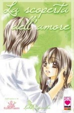 LA SCOPERTA DELL'AMORE VOLUME 6 - PLANET MANGA