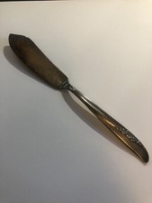 ONEIDA - 1881 Rogers - Silverware - Silverplate - Lilac Time - Fish Knife 