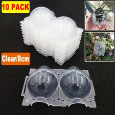 10Pcs Visible Plant Root Grow Layering Pod Box High Pressure Propagation  Balls