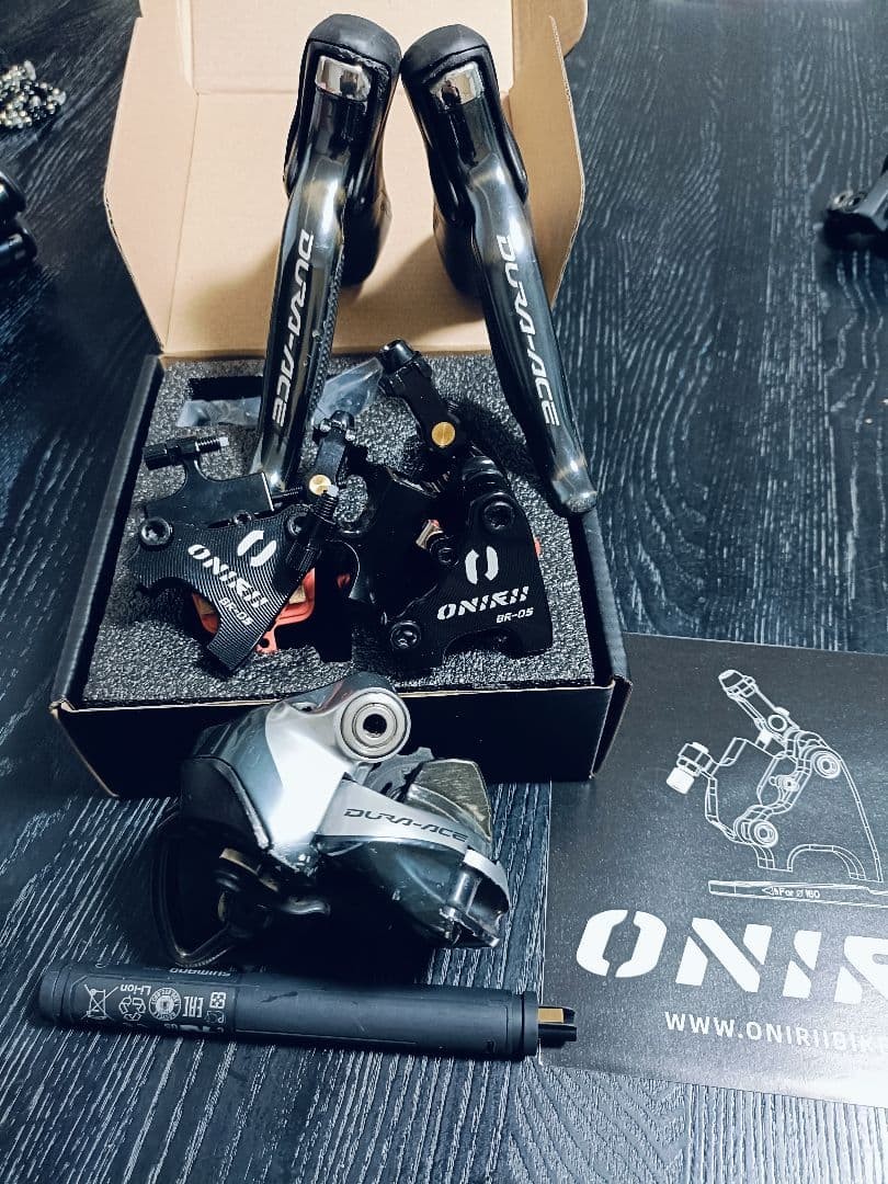 Dura-ace St-9070 Hydraulic Disc Brakes Groupset Road Bike El
