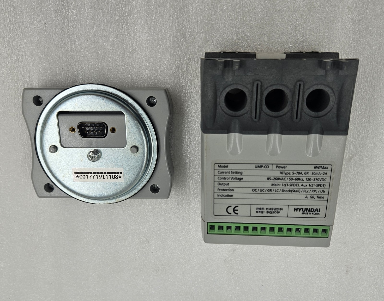 HYUNDAI UMPCOM E70T, F370 DIGITAL MOTOR PROTECTION RELAY [FAST SHIPPING]