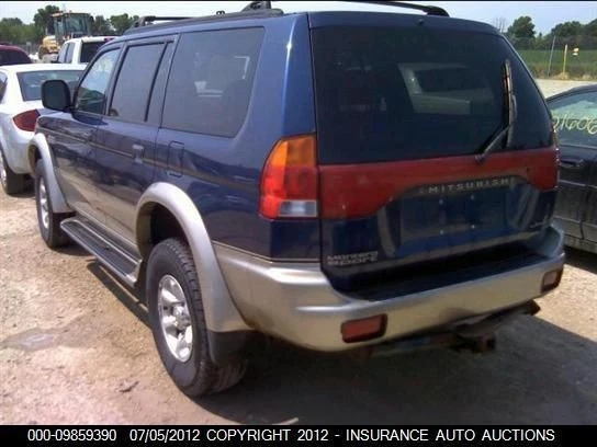 System Restraint Module Under Console Fits 97-99 MONTERO SPORT 914304 Foto 4 de 4