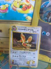 Pokemon Card Card Lt Surge's Fearow Ibitak Gym Heroes Holo Japanese VG Swirl
