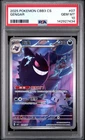 PSA 10 Pokemon Chinese Exclusive Gengar Art Rare 2025 CBB3C 03 07/07 Gem3