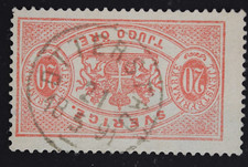 Sweden O7 20 Öre Used SOTN Otterstad Kållandsö 1891