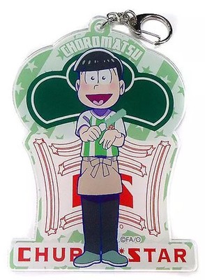 Osomatsu-san x Churro*Star Big Acryl Schlüsselanhänger 11,5x8,5cm Sammlerstück