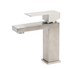 Brushed Nickel Square Short Basin Vessel Mixer Faucet Tap Kitchen Laundry Spout