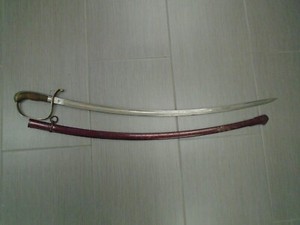 Carl Kaiser Sword w/ Scabard