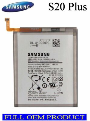 SAMSUNG GALAXY S20 Plus SM-G985F SM-G986B BATTERY EB-BG985ABY GH82