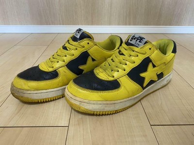 vintage bapesta
