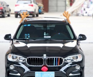Download Reindeer Antlers For Car Near Me