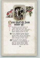 12058268 - Heute scheid ich, heute wandr ich - Heimaturlaub zu Ende -