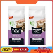 2 pack World's Best Cat Litter Multiple Cat Lavender Litter, 99 Dust Free,15 lb