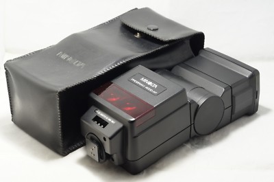 Minolta Program Flash 4000AF ''Great'' [60901107]