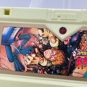 Spelunker II Yuusha e no Chousen Famicom FC Cartridge NTSC-J kuchibashi17
