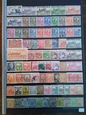 LOT DE TIMBRES TUNISIE