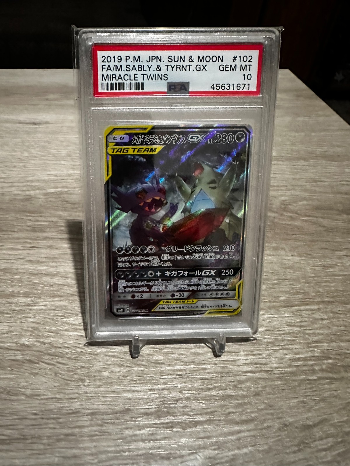 2019 Sableye & Tyranitar GX Sun & Moon Miracle Twins 102/094 sm11 PSA 10