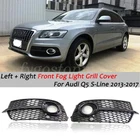 For AUDI Q5 S-Line/ SQ5 2013-2017 Pair Front Bumper Fog Light Grille Cover Black