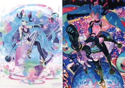 Hatsune Miku Clear file (KEI & Zain ver.) A4 clear file set (2 pieces) ''