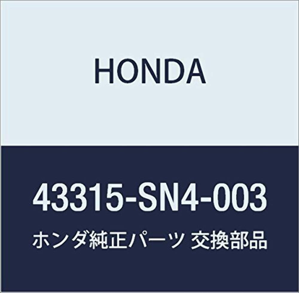 Honda 43315-SN4-003&comma; Drum Brake Wheel Cylinder Boot