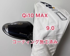 TaylorMade Qi10 MAX Driver Head Only 9.0  Used from Japan