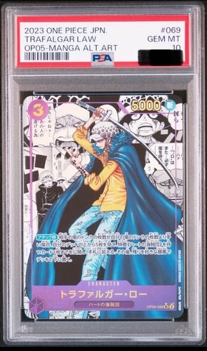 PSA10 ONE PIECE OP05-069 Trafalgar Law Manga Alt Art JP